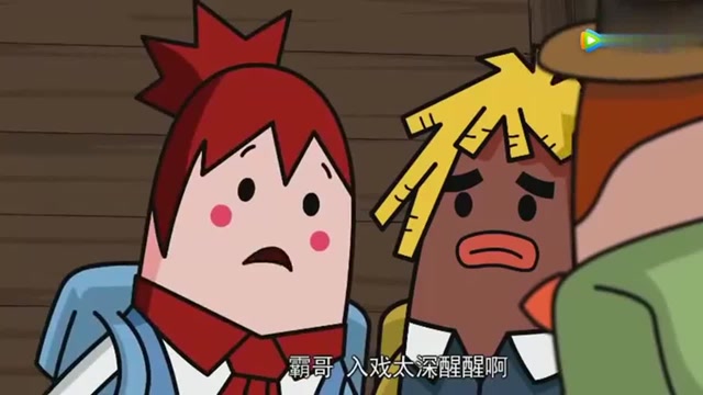 绝地求生小动画:四人小队终于大发神威了,难得一见的好身手!