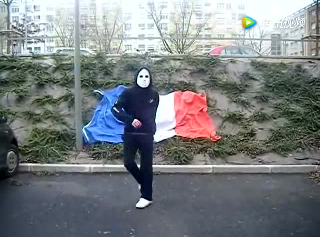 法国面具男鬼步舞原版的来了,看看这才是鬼步舞的鼻祖!