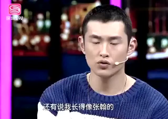 王彦霖到底长的像黄晓明阮经天和张翰小编觉得他长得像小沈阳
