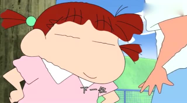 妮妮集合幼稚园所的有男生,排队试穿捡到鞋,累苦了阿呆