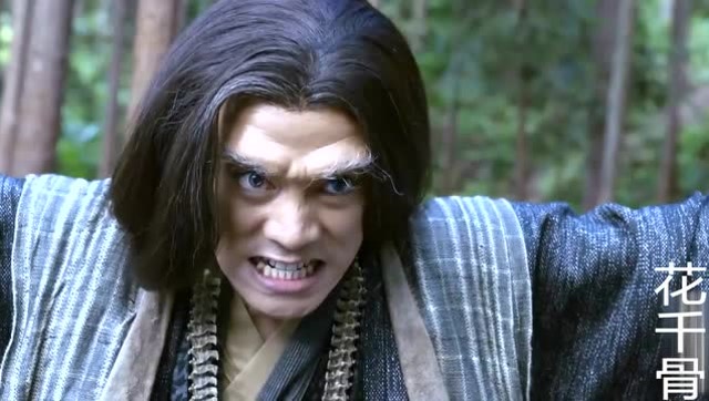 花千骨:穷极之门打开了但是蛮荒众人却都倒地了,这是怎么一回事?