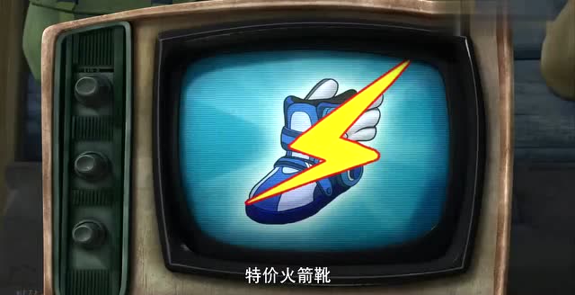 熊出没:光头强在电视上看到一双高科技火箭靴,于是动心买了一双
