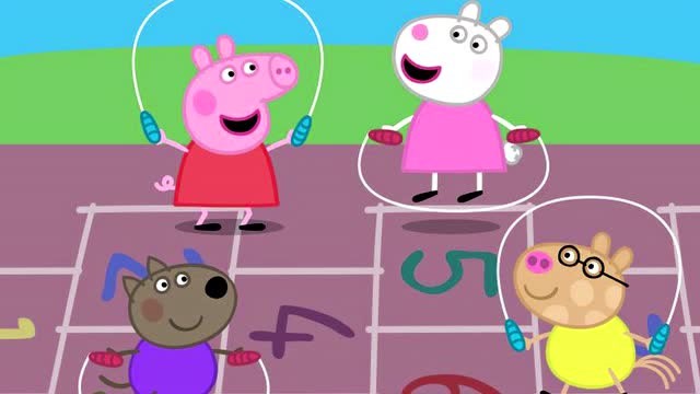 小狗丹尼,小猪佩奇,小羊苏西和小马佩德罗在跳绳比赛,好有趣呀