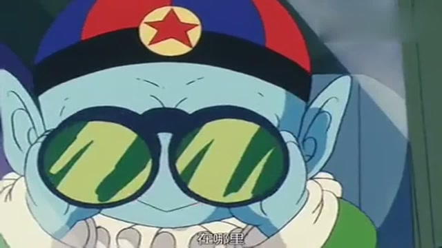 皮拉夫大王来到龟仙人家里,发现里面没人!