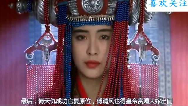一部国产恐怖