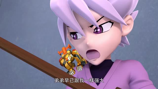 猎车兽魂:星宇的哥哥要让星宇他们进入服务器摧毁x能量控制塔