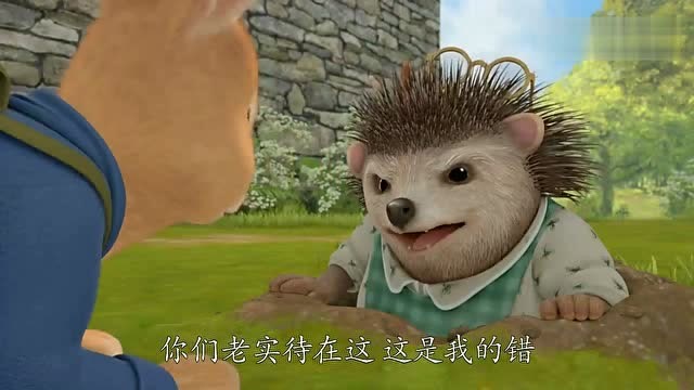 比得兔:刺猬太太营救棉球尾!比得和伙伴帮助它摆脱麦格的追击!