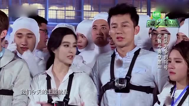 李晨范冰冰抢夺拼音字母越战越勇成功输入标题出版杂志