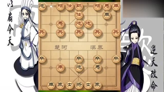 象棋大课堂教科书般的"秦琼卖马",让对手一中招就必败!