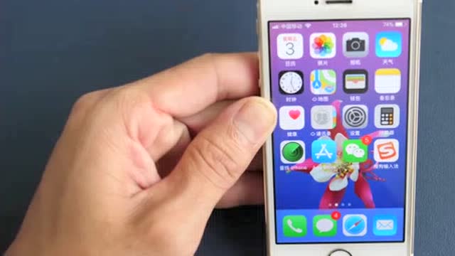 教你打开手机定位追踪器,随时查看老婆的位置,不会用就可惜了