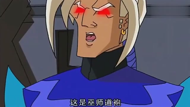 圣主竟让瓦龙穿起了裙子,气坏瓦龙,不过龙叔有麻烦了