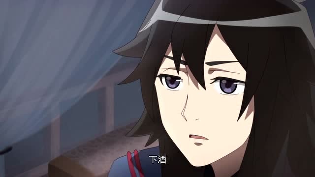 降灵记:沐春阳居然想试探画玖和慕容蓝!