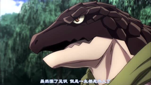 骨王宣战蜥蜴族,开战前的喊话都这么霸气,大佬攻打新手村