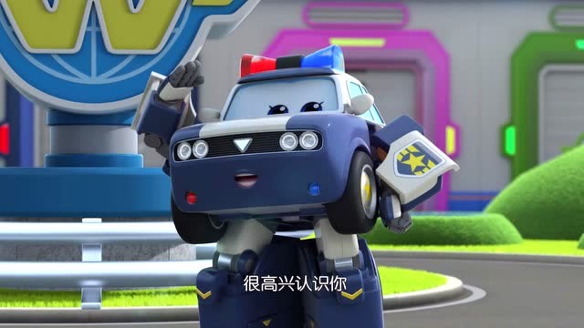 超级飞侠:包警长的正义警卫队有了新队员