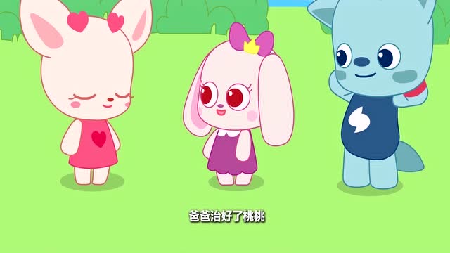 小鹿杏仁儿:桃桃的脚受伤了不好走,闪电来帮助!