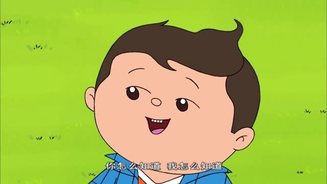 大耳朵图图:壮壮哥哥懂得也太多了吧