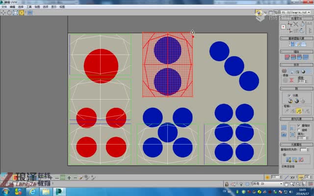 60 uv展开实例―骰子(有贴图图片)