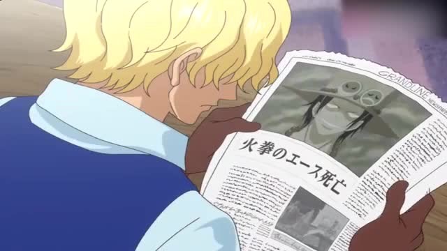 海贼王艾斯在顶上战争中死亡得知死讯的萨博伤心欲绝差点崩溃
