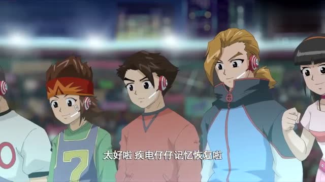 超智能足球疾电恢复记忆后太强了,连这种球都能射进门!