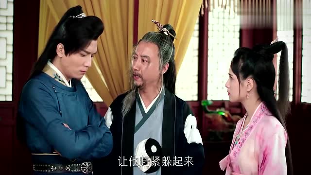 《花间提壶方大厨》沈勇方一勺进宫通知景逸,太子要兵变