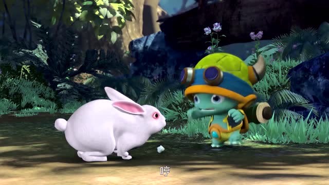 山海宝贝第二季:卡宾被一只兔子吓到