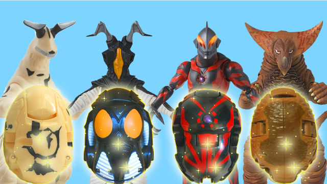 怪兽变形蛋玩具!贝利亚哥莫拉艾雷王杰顿变身