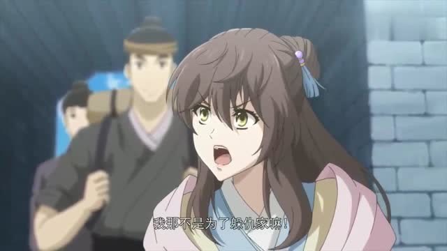 帝王攻略女装大佬段瑶上线太好看了