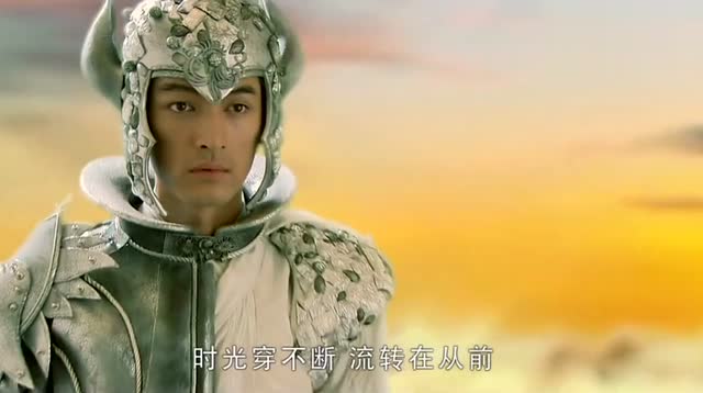 景天穿上飞蓬战甲,雪见:菜牙,从来没见过你那么帅,很有意思