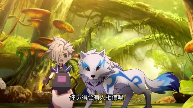 《酷跑英雄》小帅和冰原狼能在规定的时间到达终点吗?