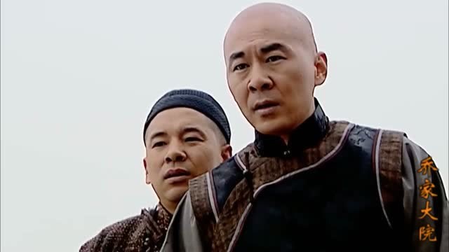 乔家大院:刘黑七劫了乔致庸的银车,结果没想到打开看全是石头