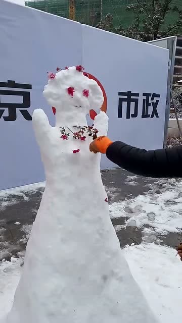 堆雪人新娘,哈哈.