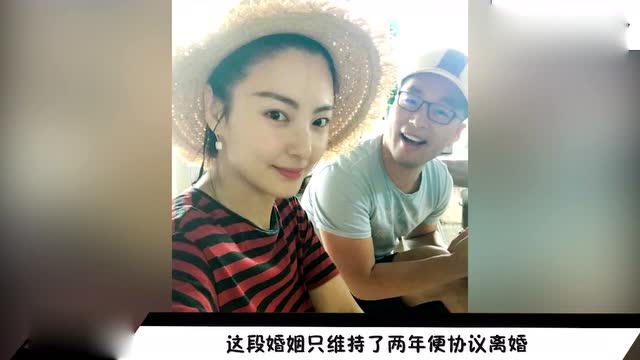 张雨绮被前夫曝光聊天记录,信息量太大!张雨绮:人渣