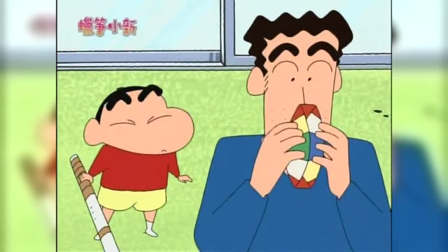 蜡笔小新第3季 第1368集_clip6