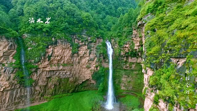 航拍会理大美会理