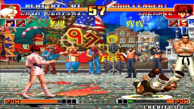 拳皇97 应该是全国第二包子吧 辉辉被包子一顿折磨太惨了