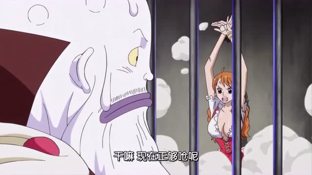 海贼王欧佩拉要对娜美用刑了你怎么能对美女这么残忍呢