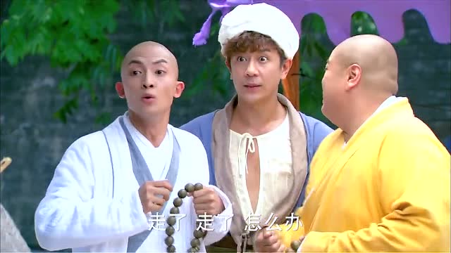 新济公活佛:美女被包土豪带走,道济这跑步姿势好像狗狗!