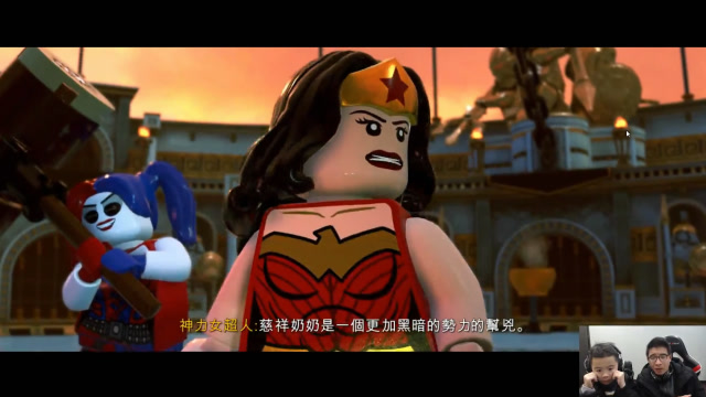 乐高dc超级反派第24期:慈祥奶奶是坏人!积木玩具游戏