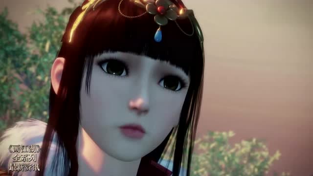 《画江湖之杯莫停》你要是动文婧,我不介意杀女人