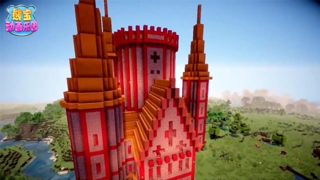 我的世界〈测评〉2 出人意料 血红色的超级堡垒