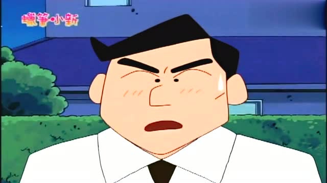 蜡笔小新:川口去小新家吃饭,川口先生喜欢的人竟然是她