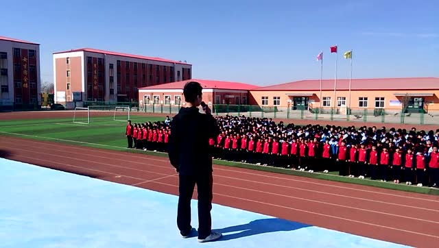 广宗县第三中学 每日演讲