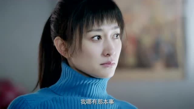 姐妹兄弟:朱亚文办了事却不敢承认,李小冉怒骂:你是不是男人!