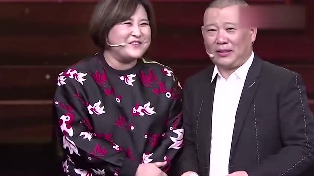 郭德纲调侃贾玲,却反被贾玲套路,当场脸就红了!