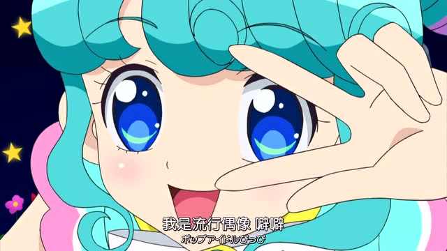 美妙天堂:冷酷系后是外星系 ,来自皮侬星的公主殿下