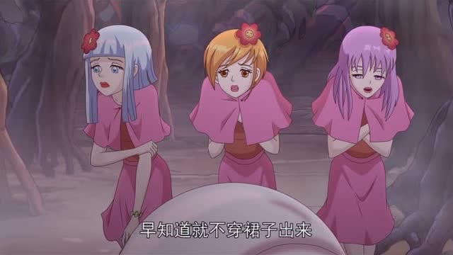 乌龙院之活宝传奇:几个女人胆子这么大,竟敢闯进五老林