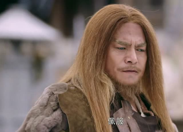 新版倚天屠龙记:金毛狮王谢逊眼睛颜色和以前版本改变很大