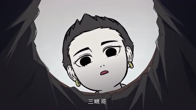 非人哉:哪吒找杨戬,连垃圾箱里都去找!