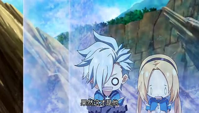 《酷跑英雄》校长被电得冒火说刚才出点小状况,小帅才相信他是校长