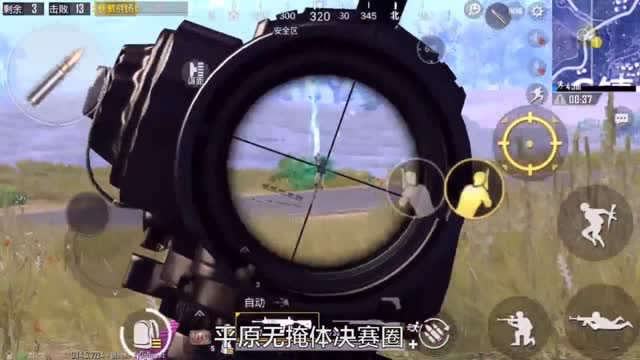 �̼�ս����1V4���سԼ���·,ע��ϸ����һ���Լ��ľ����㣡